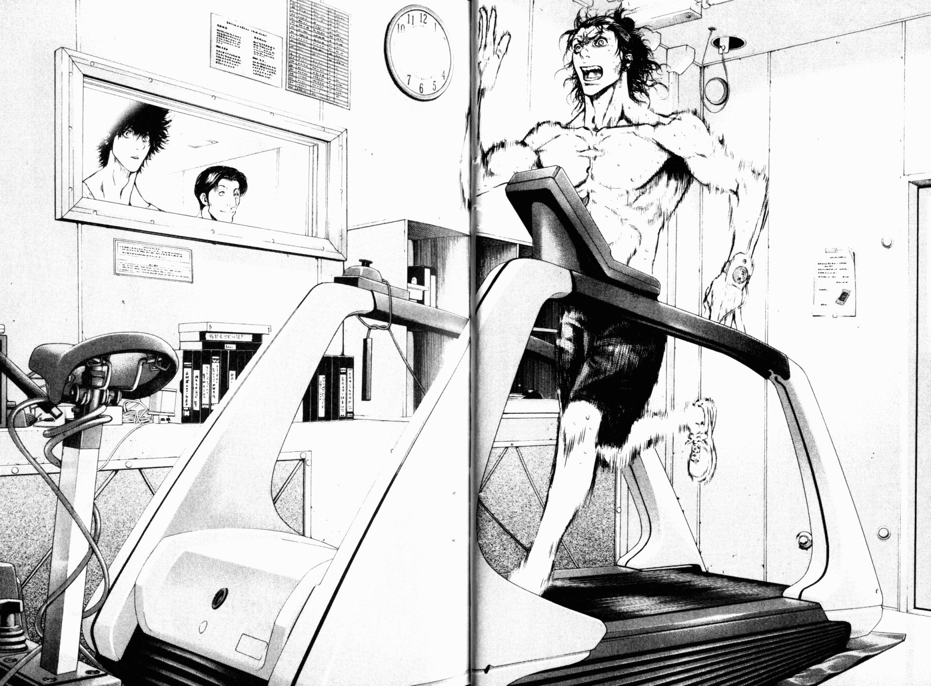 孤高之人 第5卷 第14页