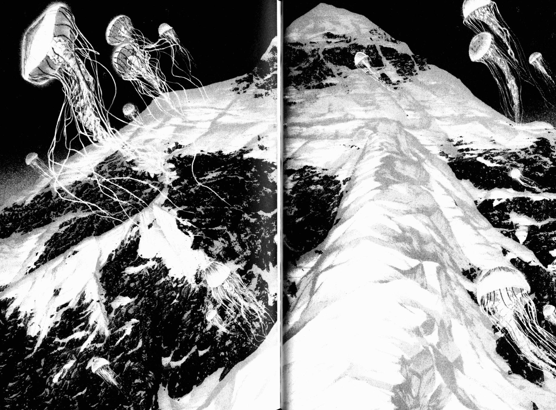 孤高之人 第5卷 第25页