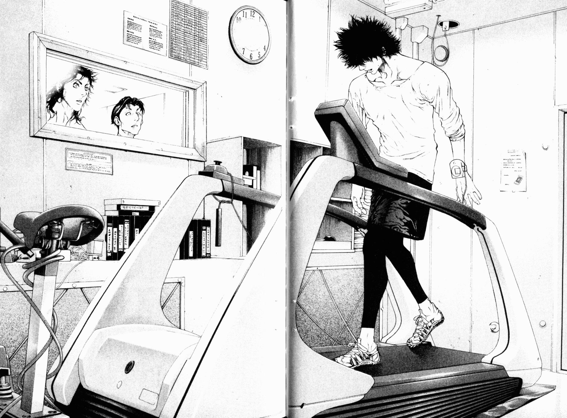 孤高之人 第5卷 第28页