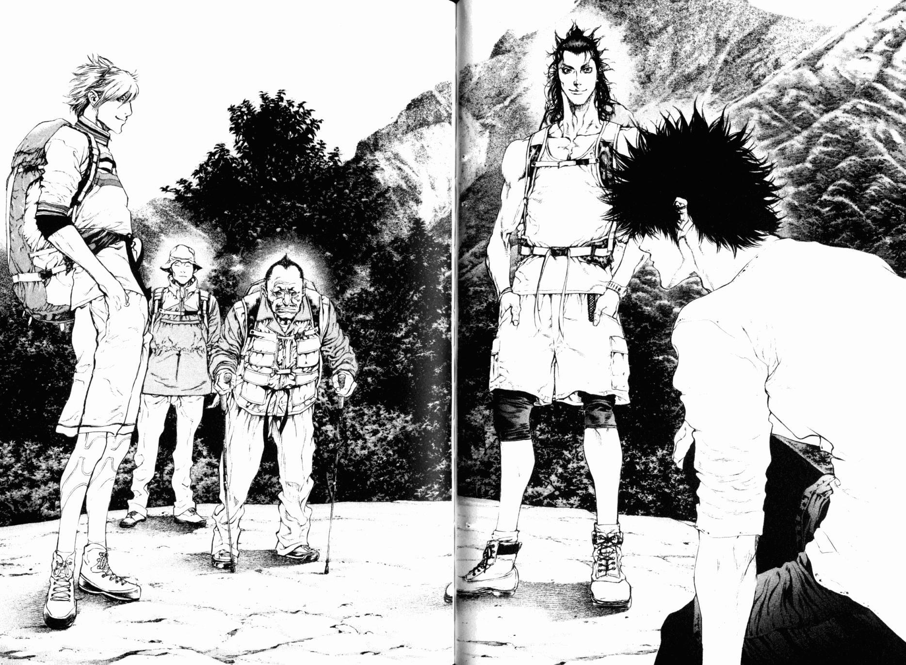 孤高之人 第5卷 第45页