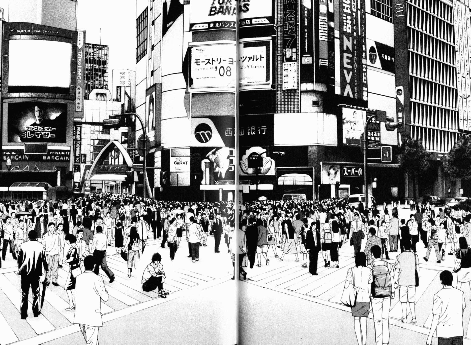 孤高之人 第5卷 第51页