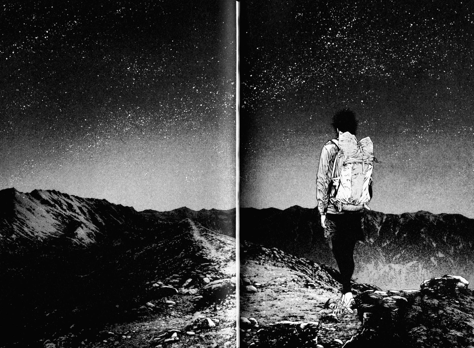 孤高之人 第5卷 第57页