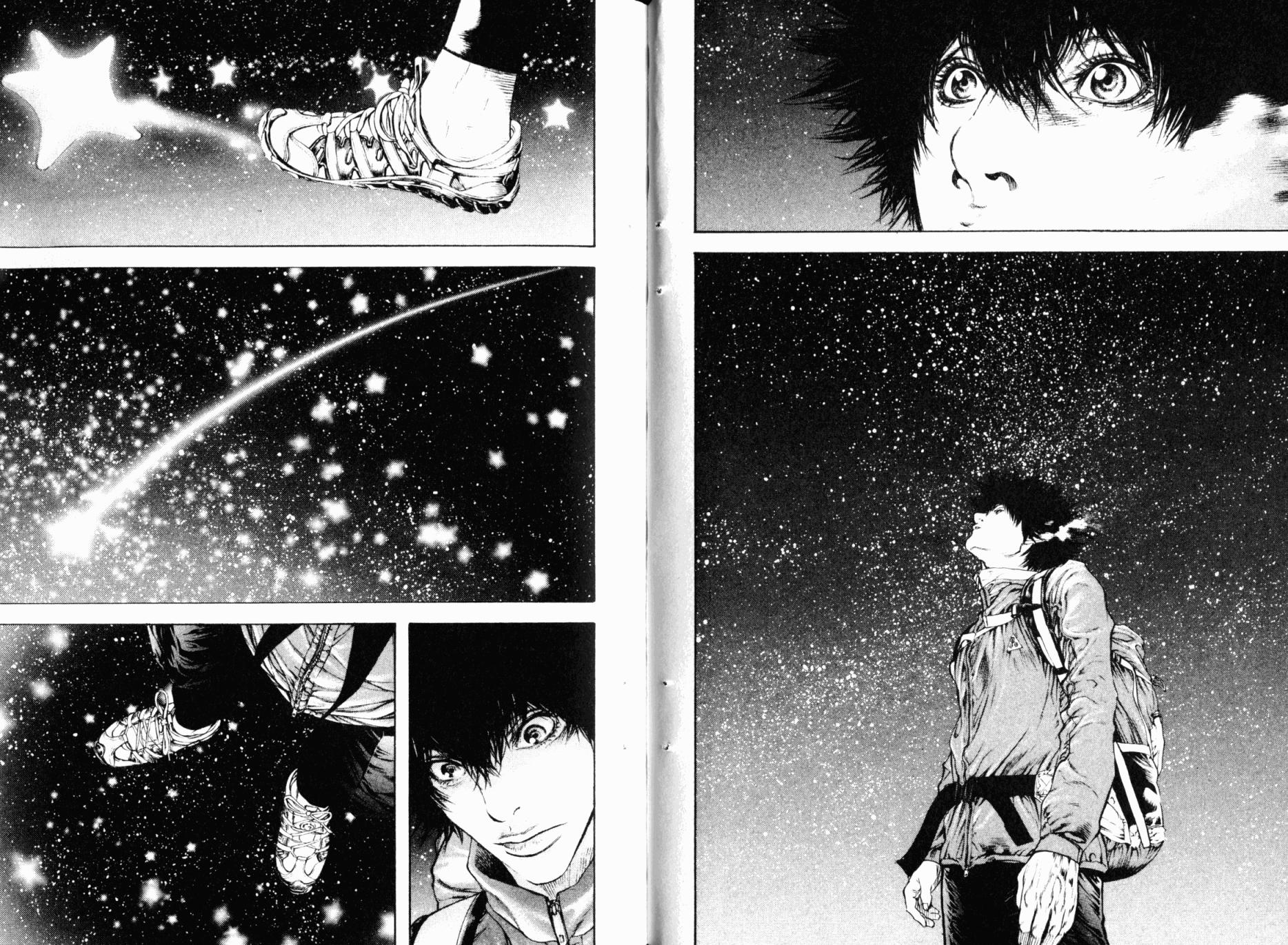 孤高之人 第5卷 第58页