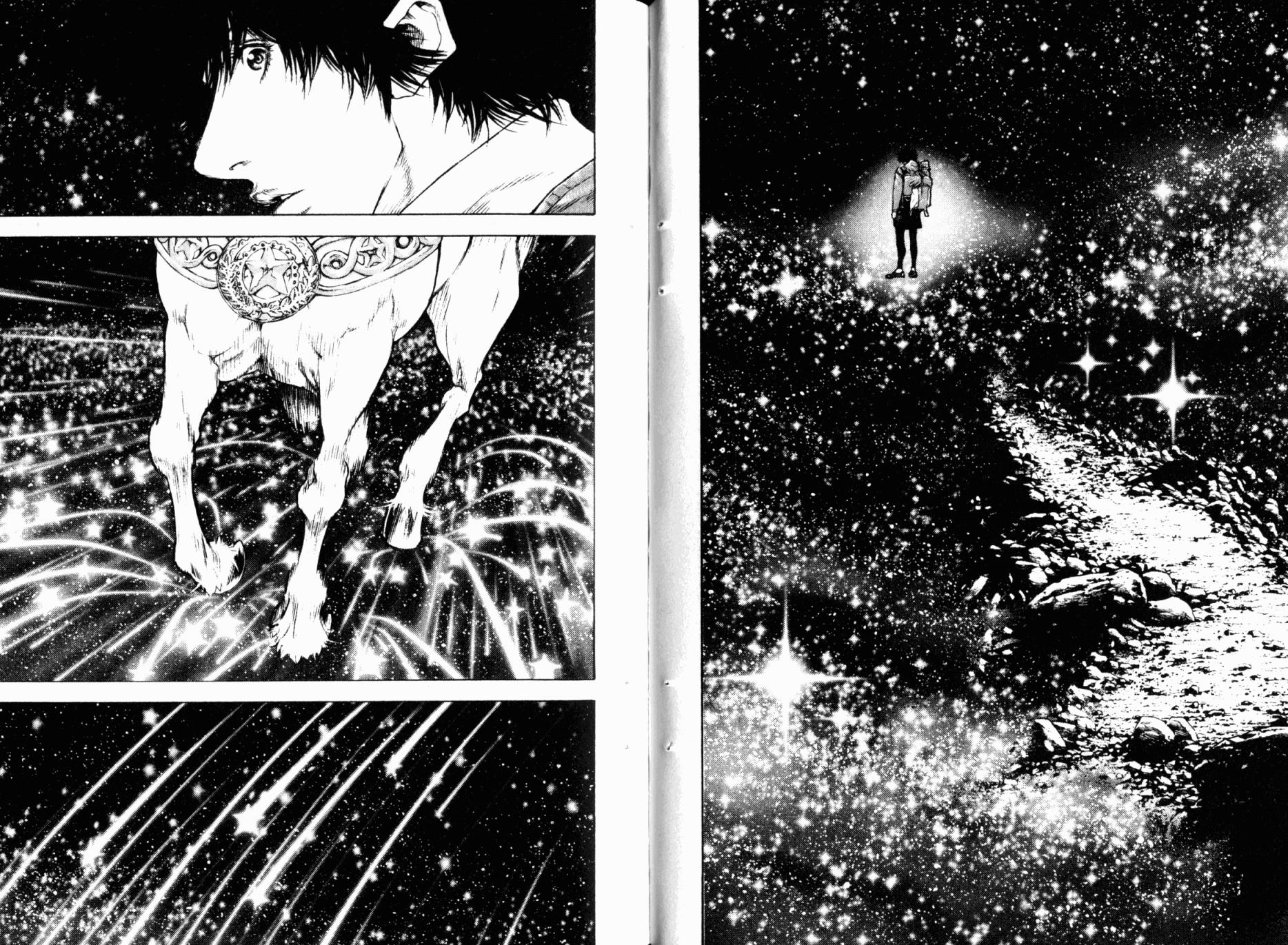 孤高之人 第5卷 第59页