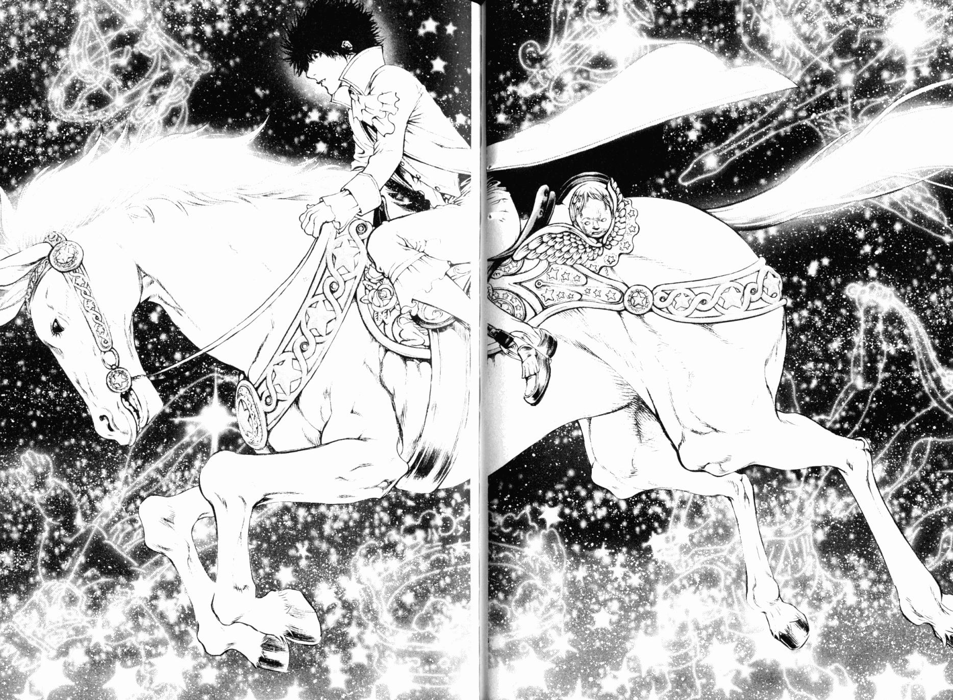 孤高之人 第5卷 第60页