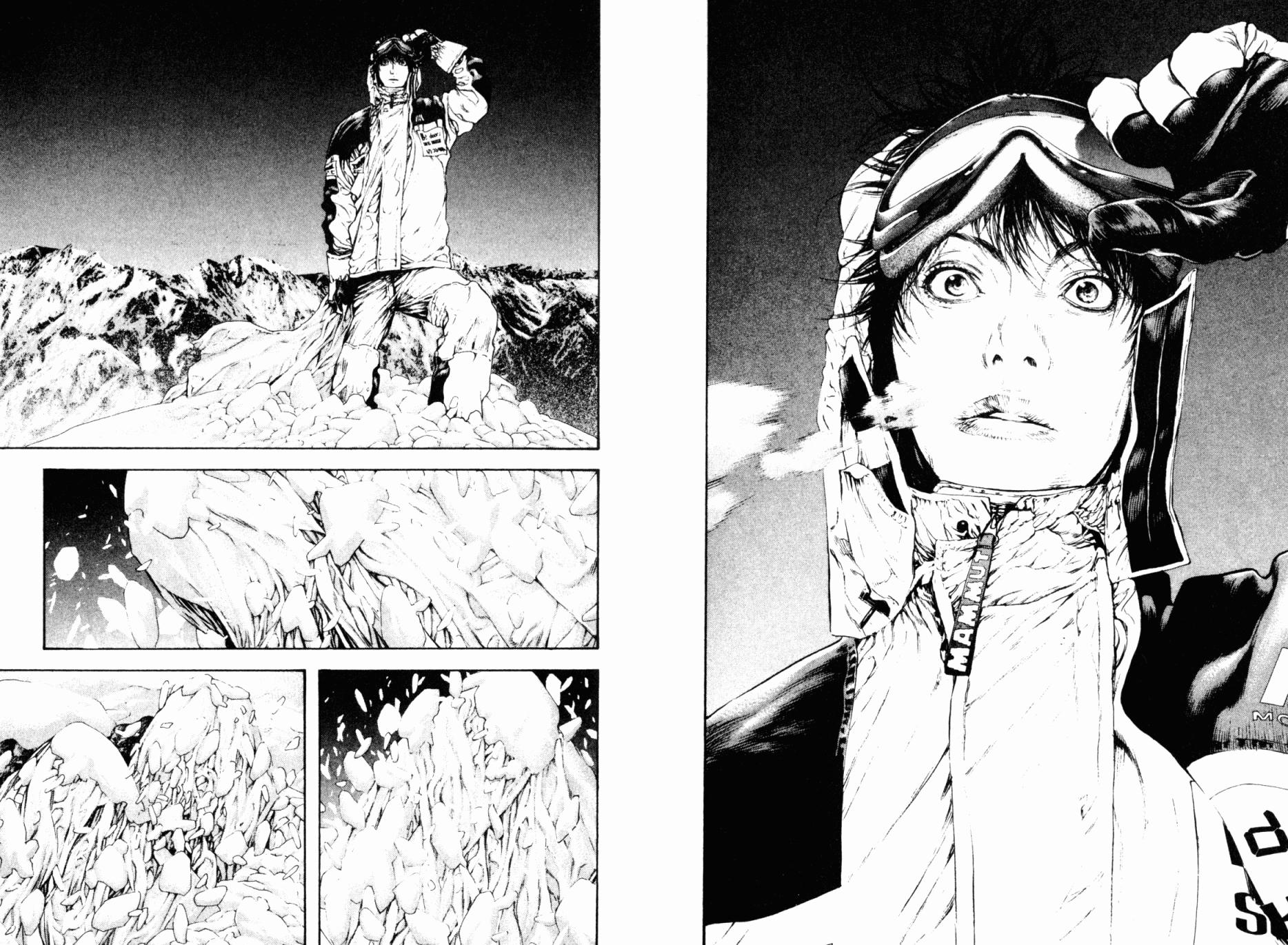 孤高之人 第5卷 第99页