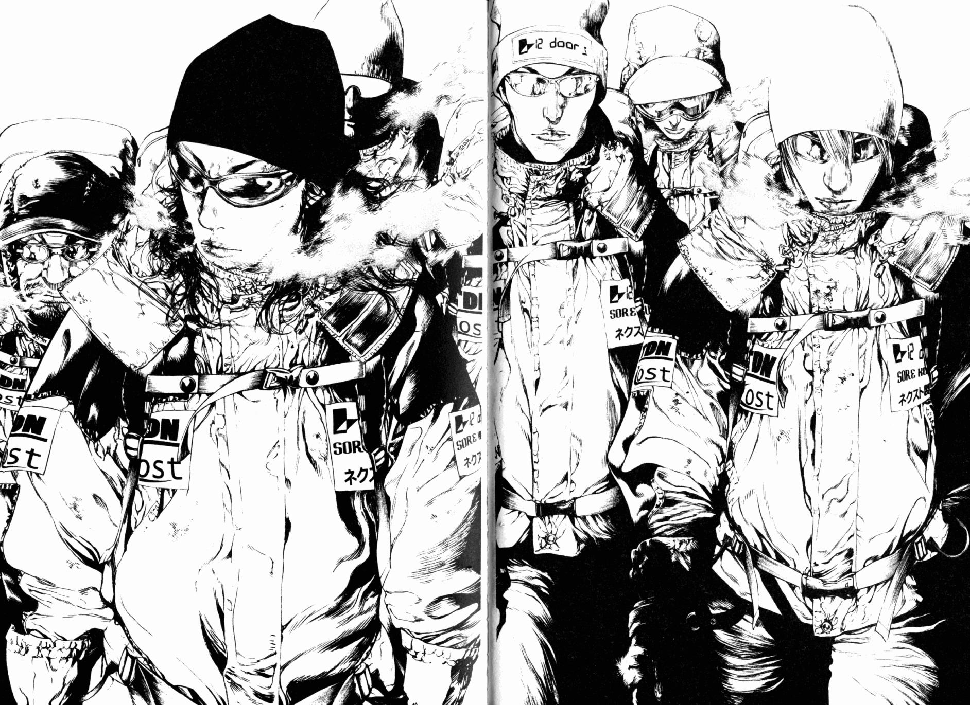 孤高之人 第7卷 第29页