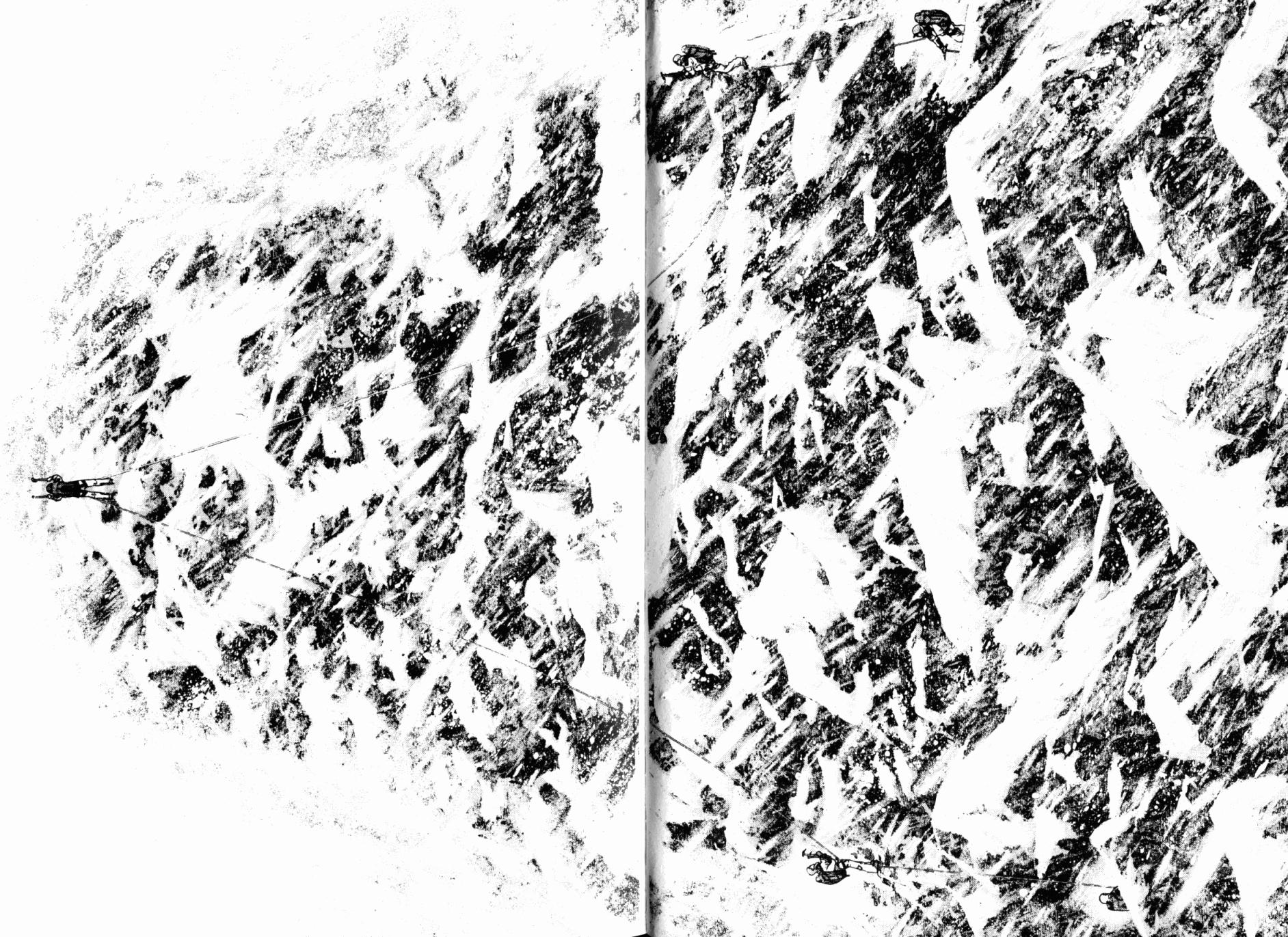 孤高之人 第7卷 第50页