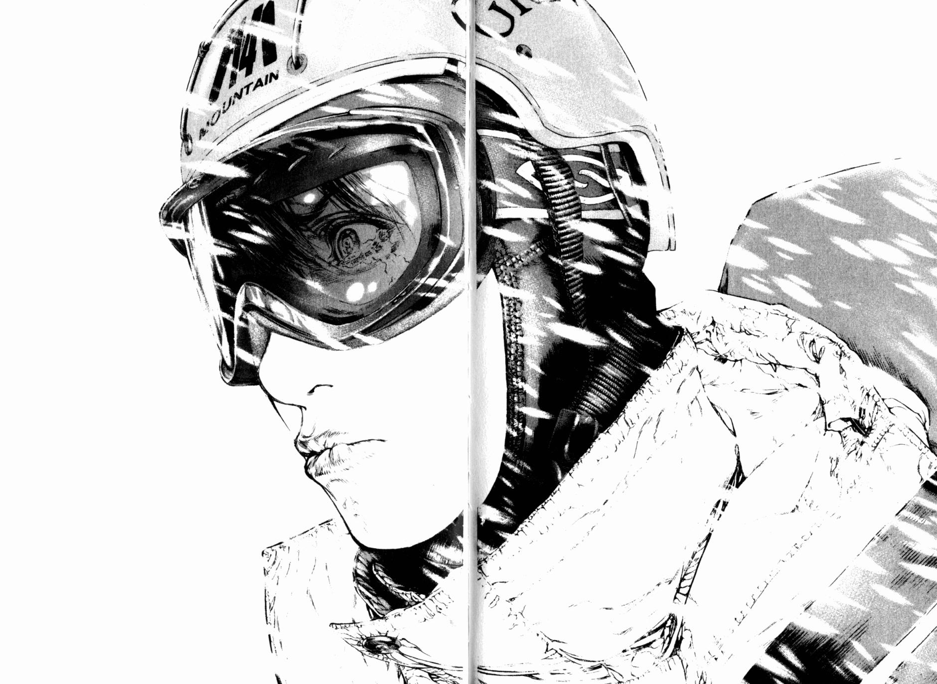 孤高之人 第7卷 第100页