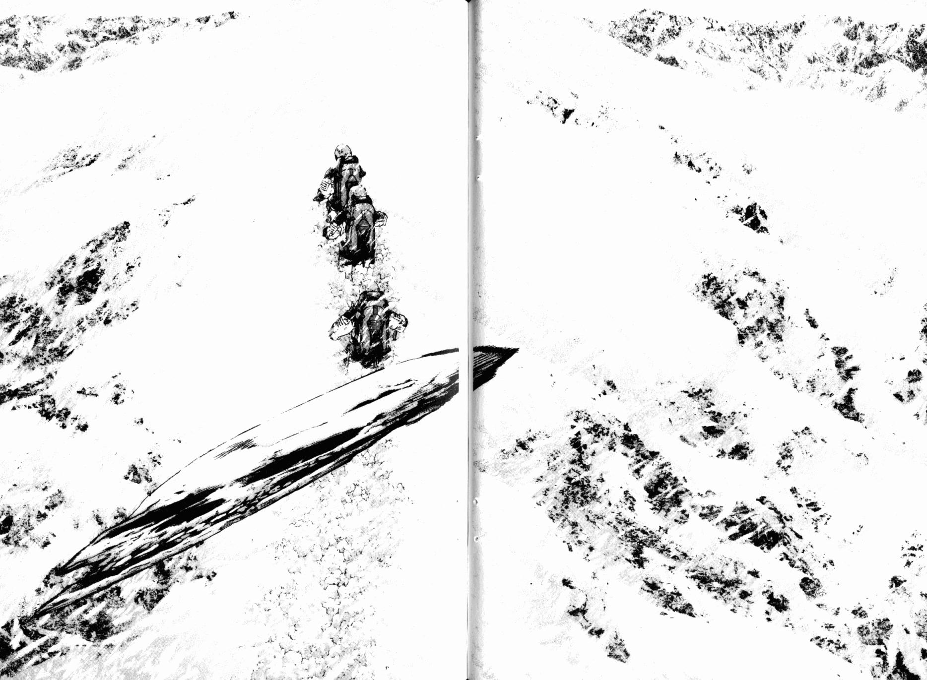 孤高之人 第8卷 第42页