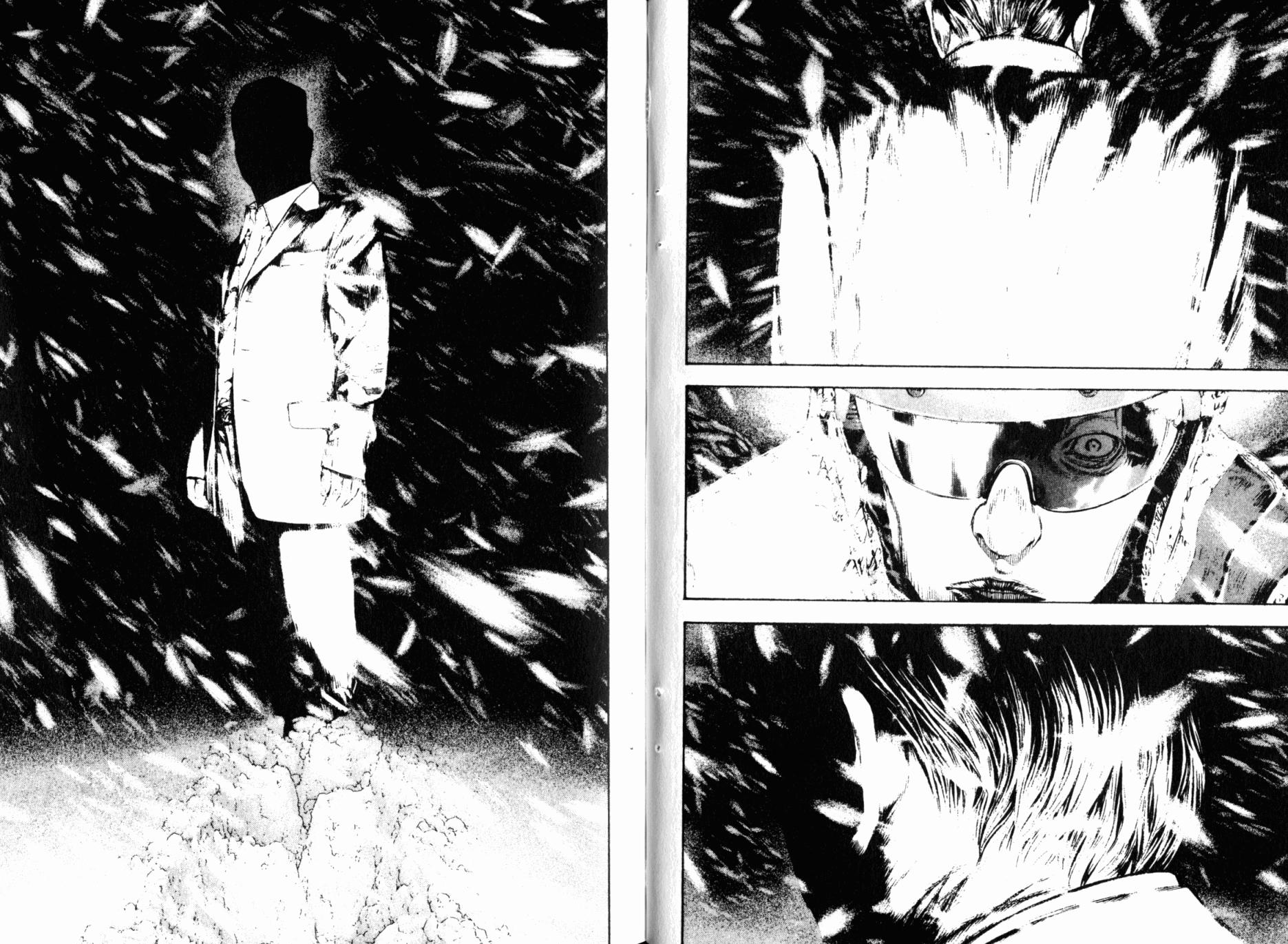 孤高之人 第8卷 第52页