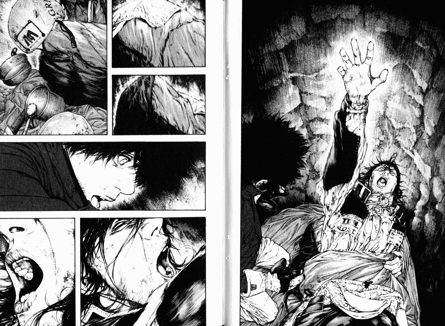 孤高之人 第8卷 第97页