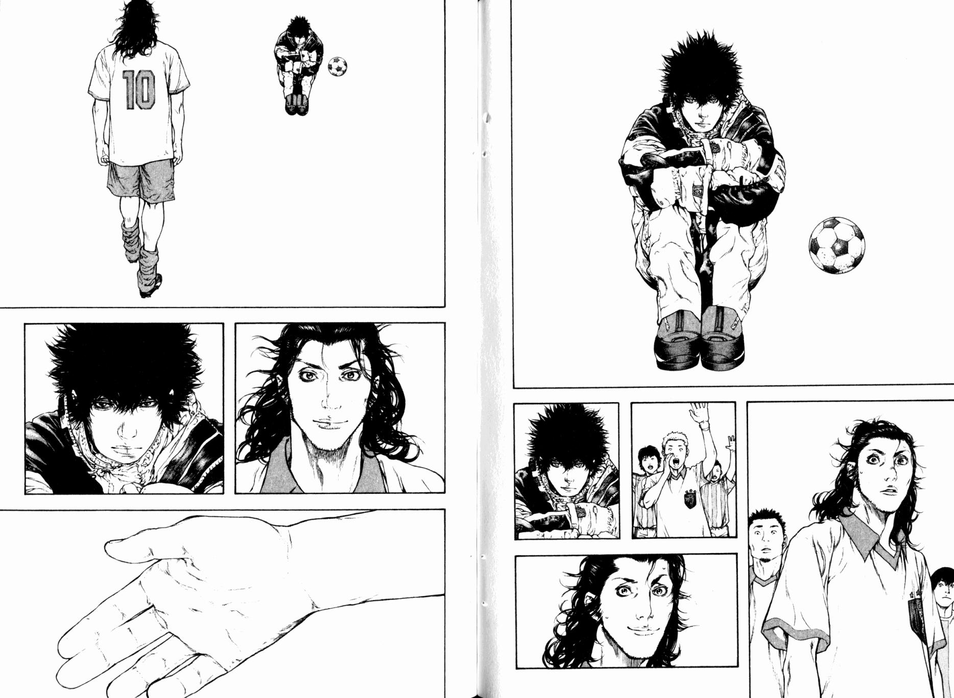 孤高之人 第9卷 第10页