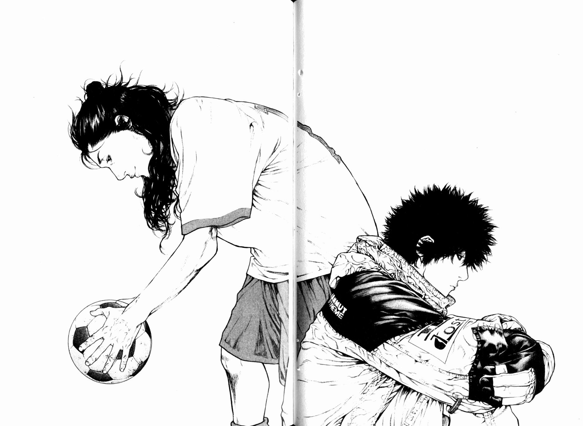 孤高之人 第9卷 第11页