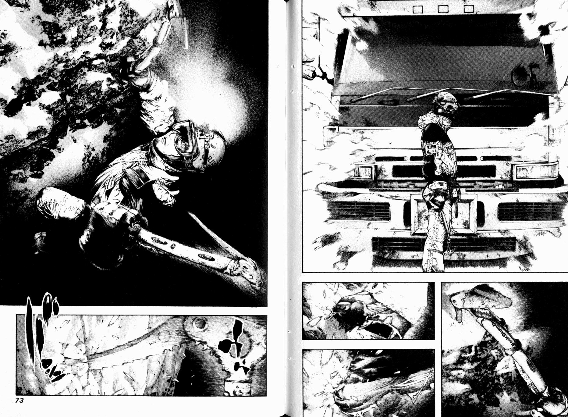 孤高之人 第9卷 第38页