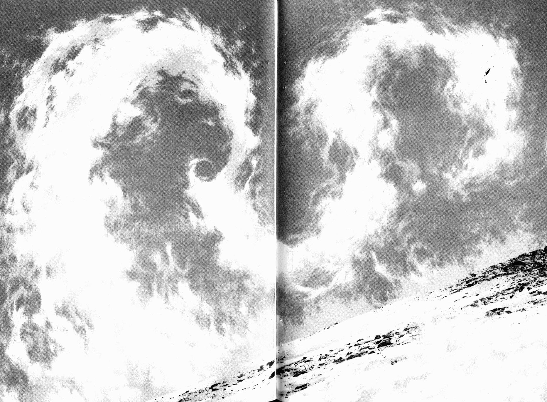 孤高之人 第9卷 第52页