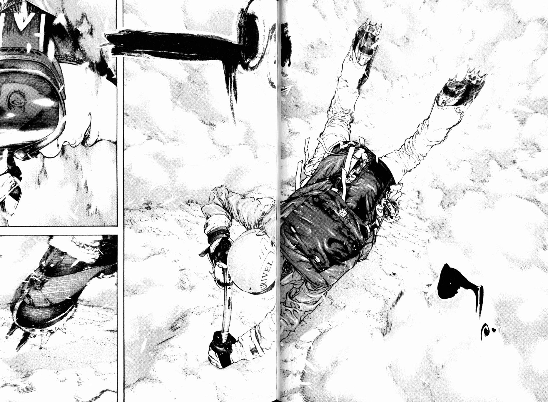 孤高之人 第9卷 第56页