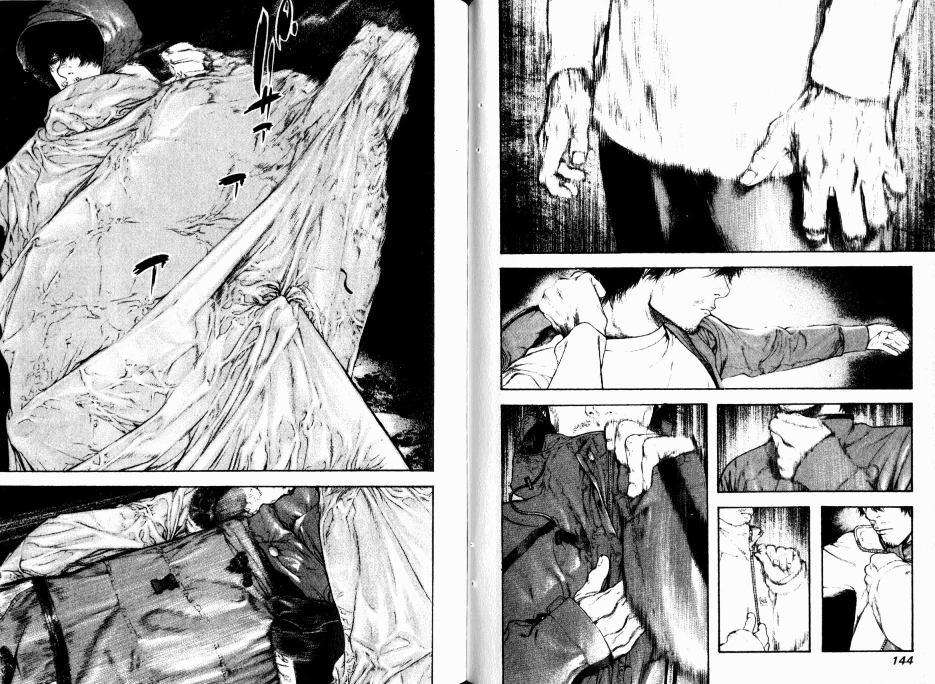 孤高之人 第9卷 第74页