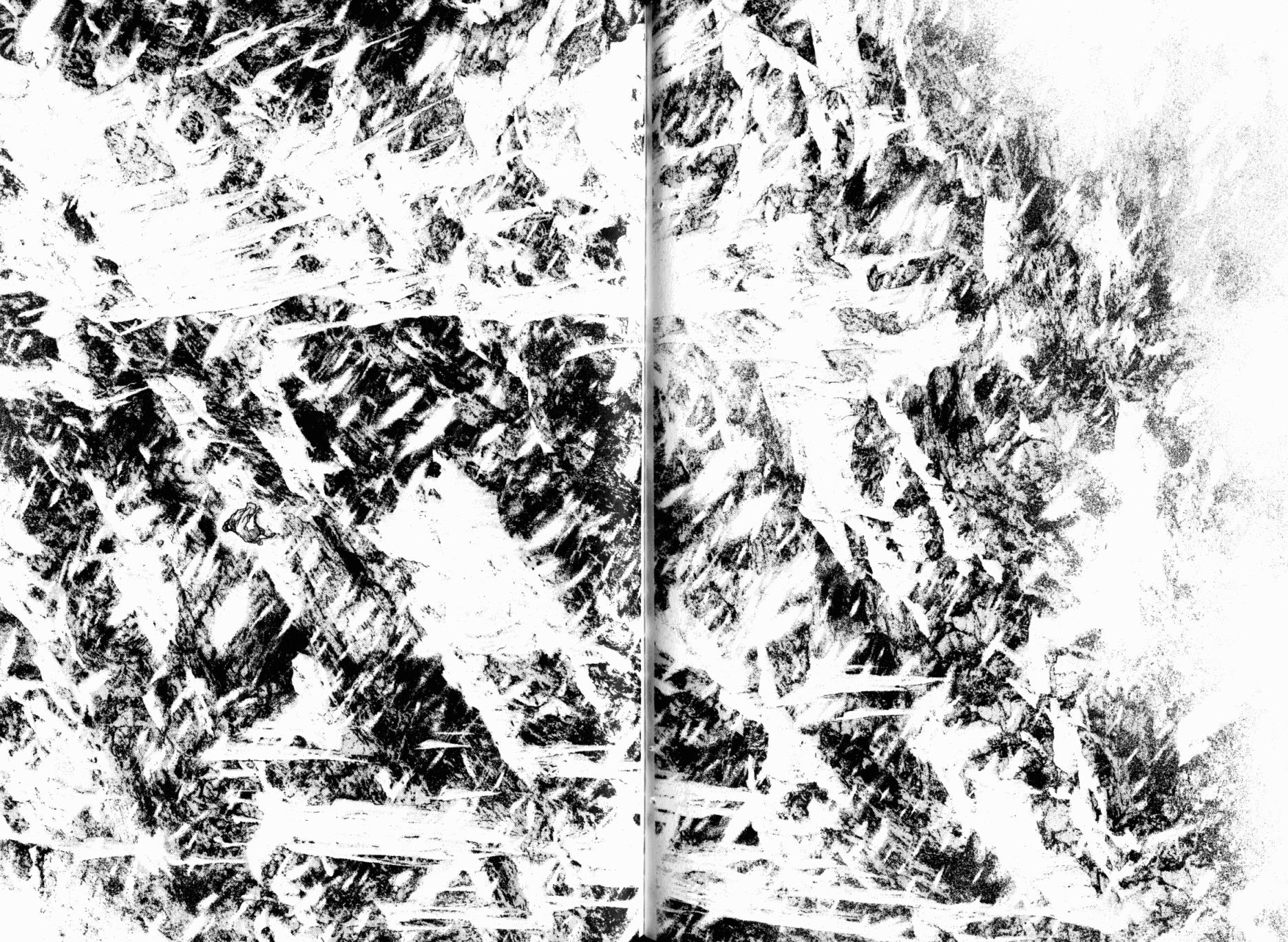 孤高之人 第9卷 第76页