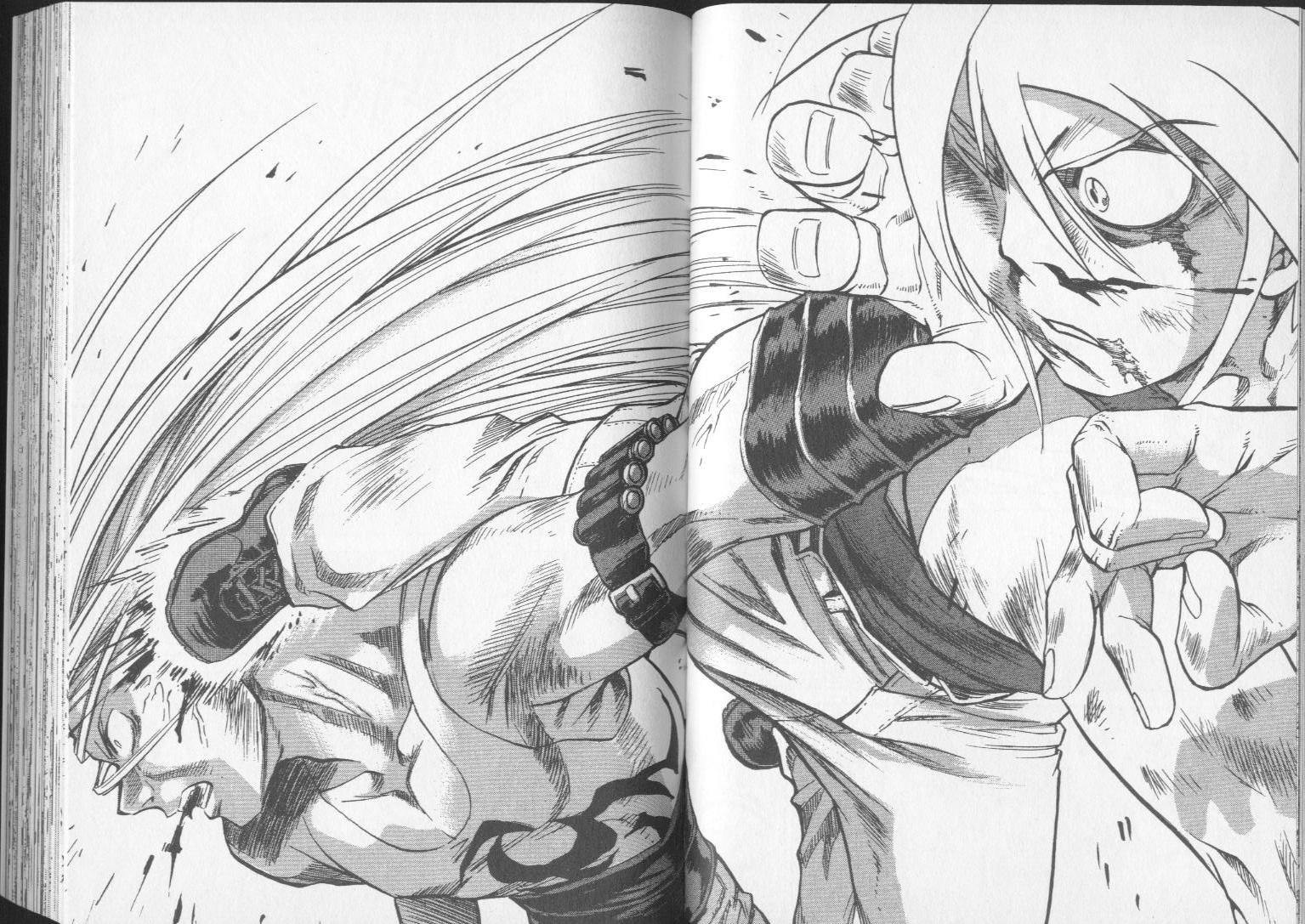 钢HAGANE第14卷图