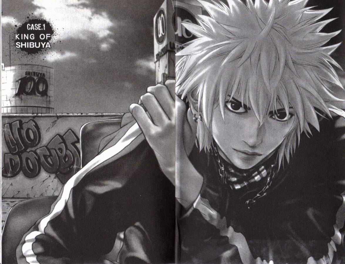 古惑少年律师第1卷图