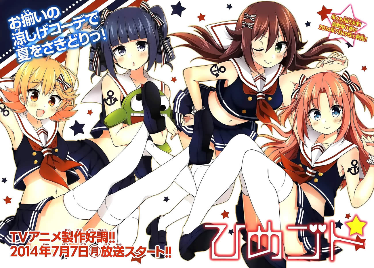 搞姬日常REX09图