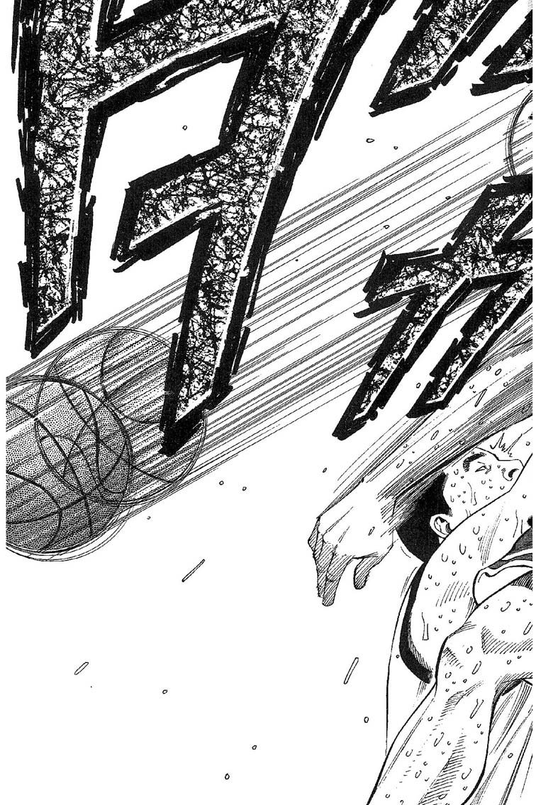 灌篮高手 第31卷 第40页