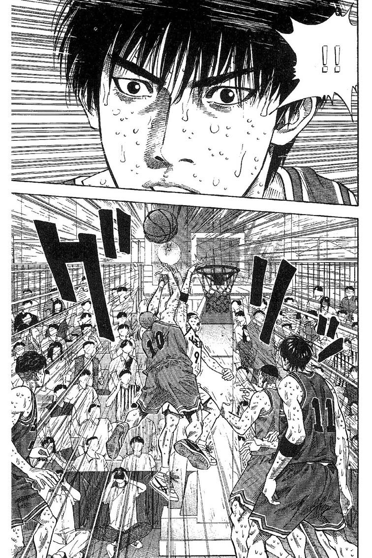 灌篮高手 第31卷 第78页