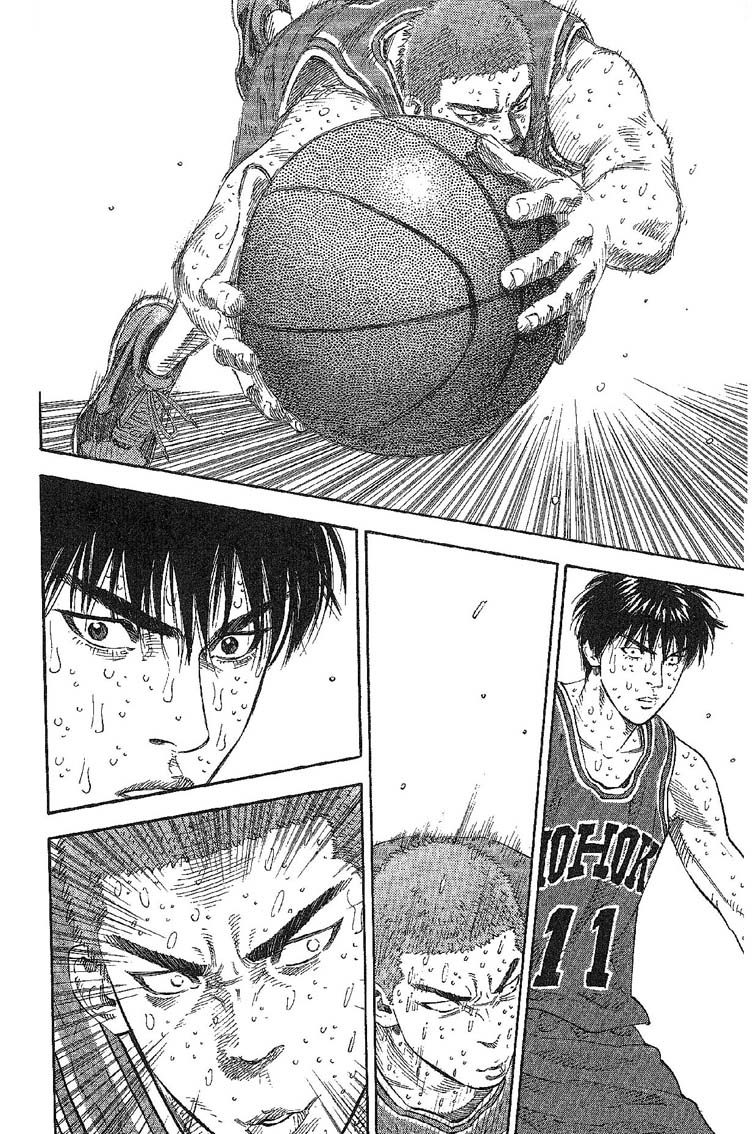 灌篮高手 第31卷 第89页