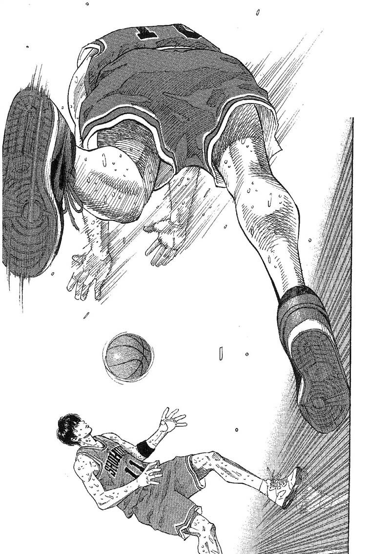 灌篮高手 第31卷 第90页