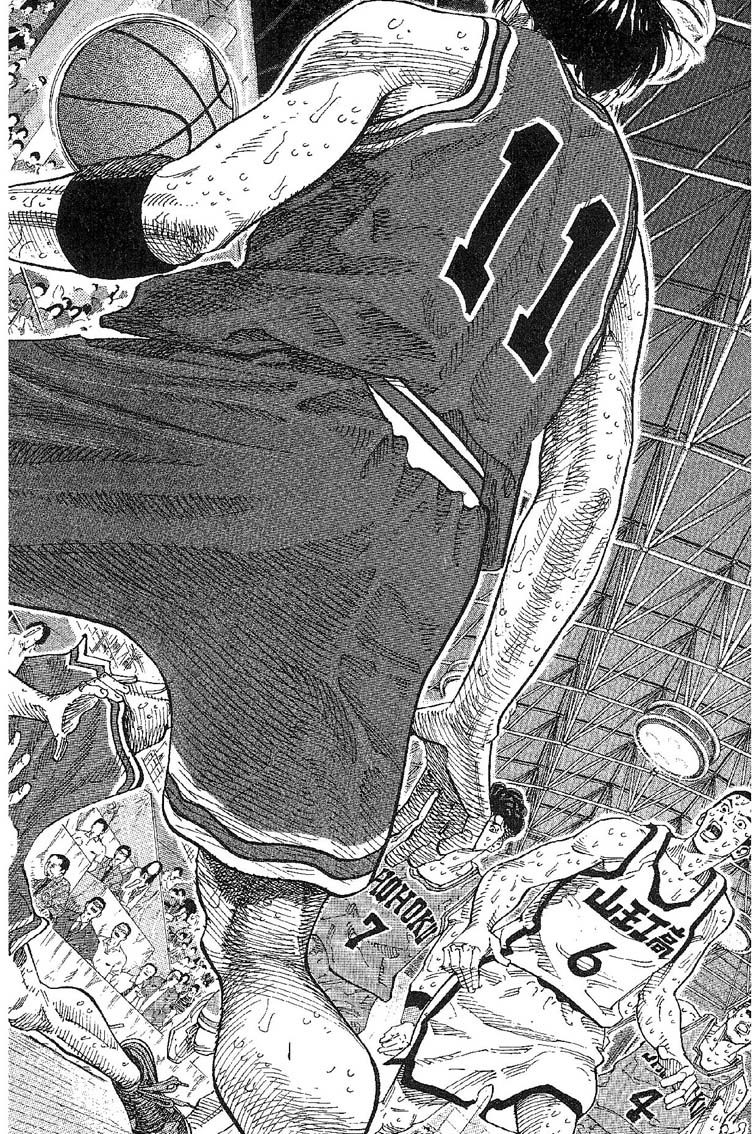 灌篮高手 第31卷 第91页