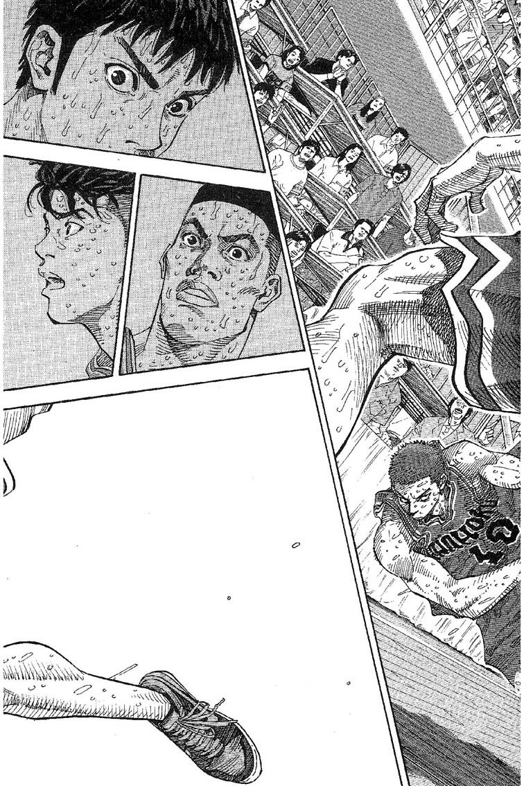 灌篮高手 第31卷 第92页