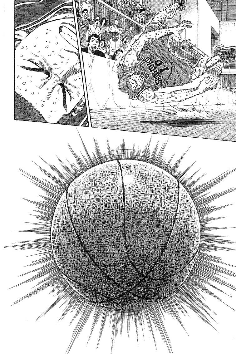 灌篮高手 第31卷 第93页