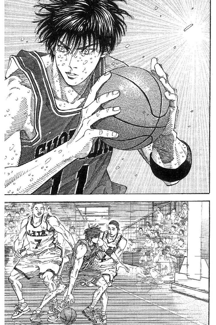 灌篮高手 第31卷 第94页