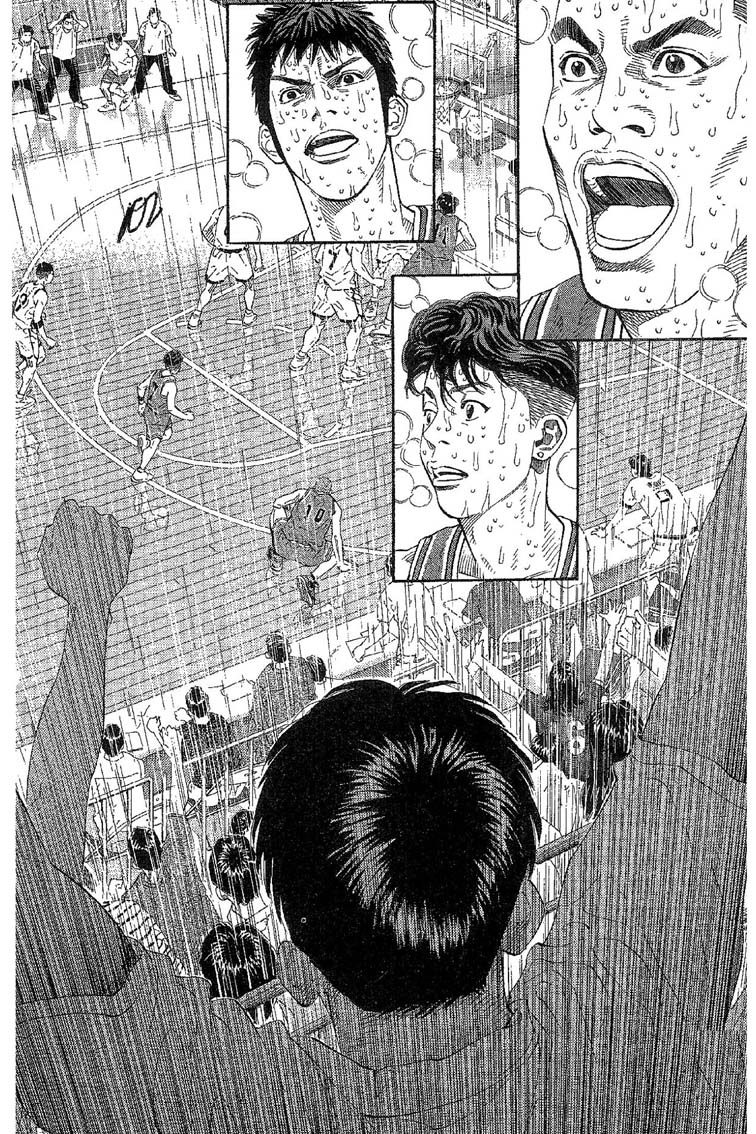 灌篮高手 第31卷 第101页