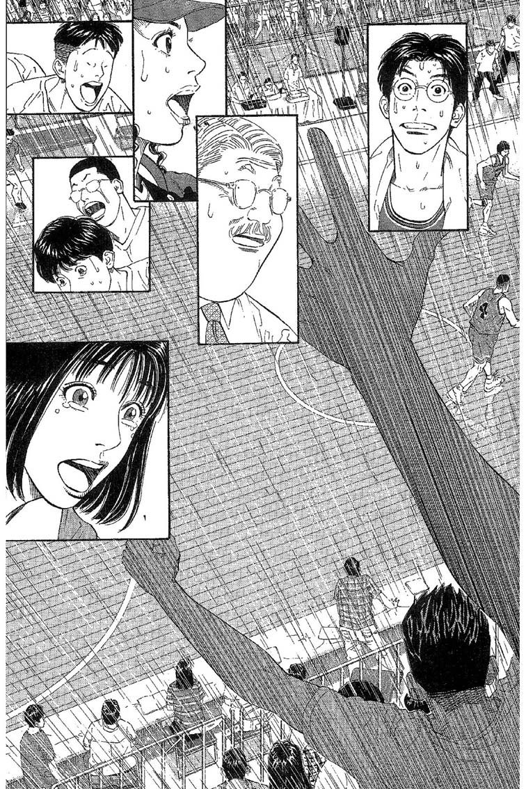 灌篮高手 第31卷 第102页