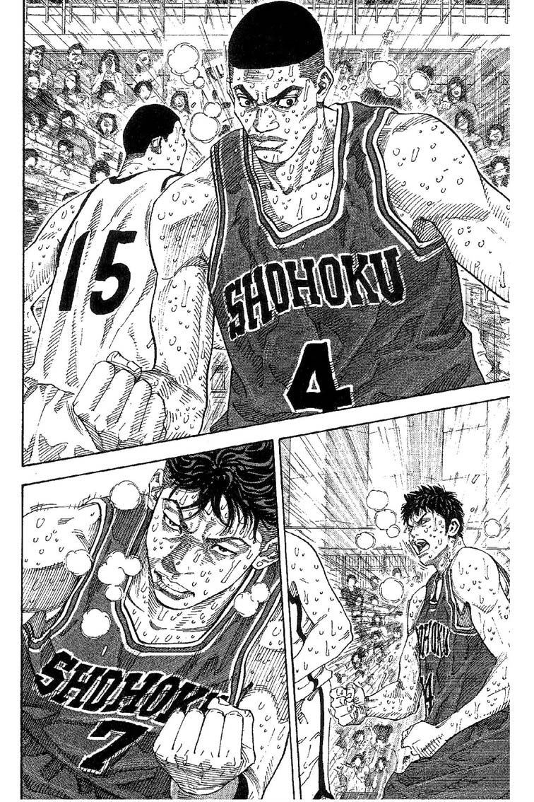 灌篮高手 第31卷 第103页