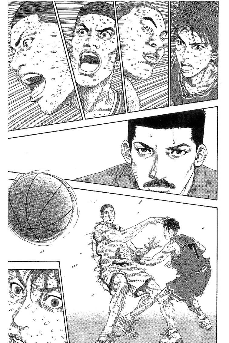 灌篮高手 第31卷 第110页