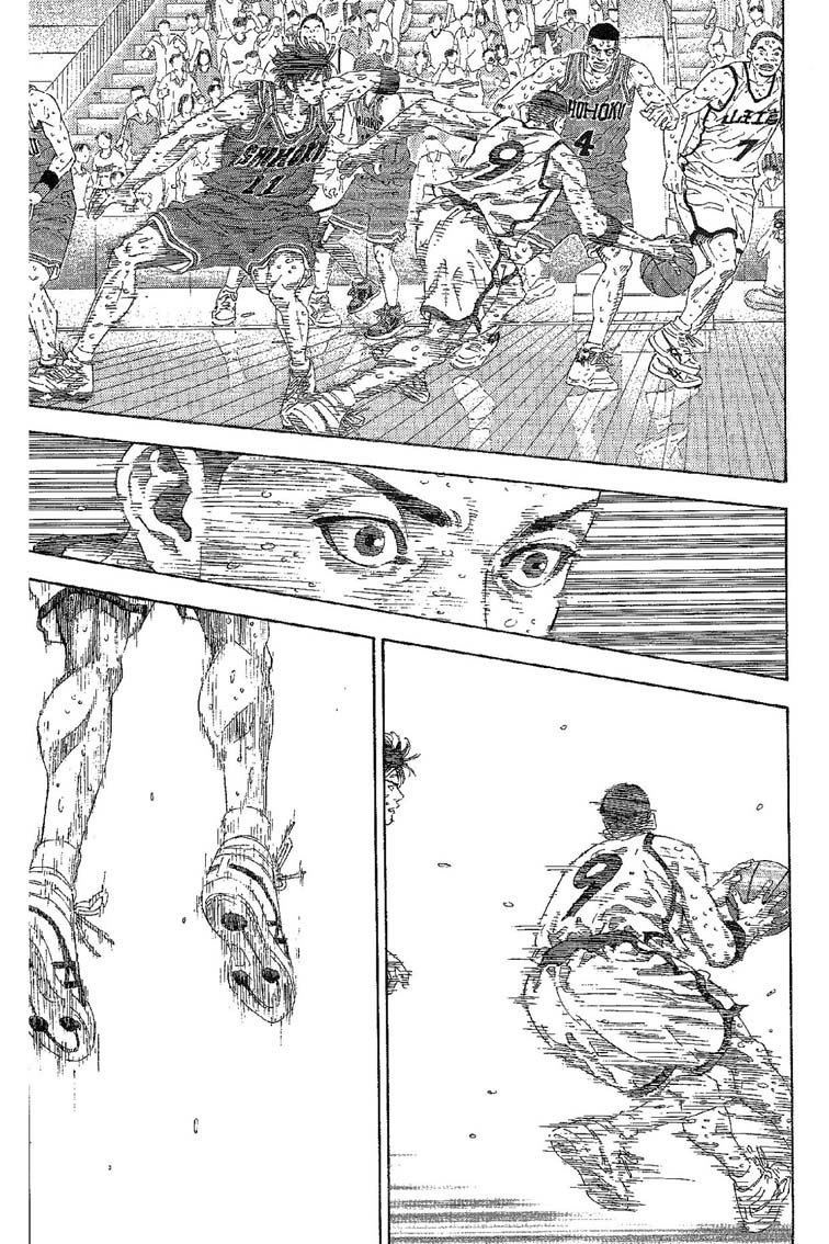 灌篮高手 第31卷 第112页