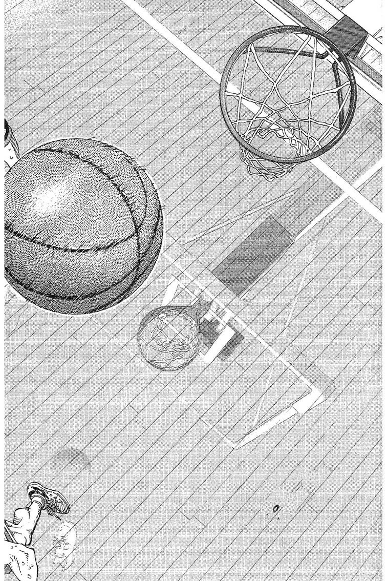 灌篮高手 第31卷 第117页