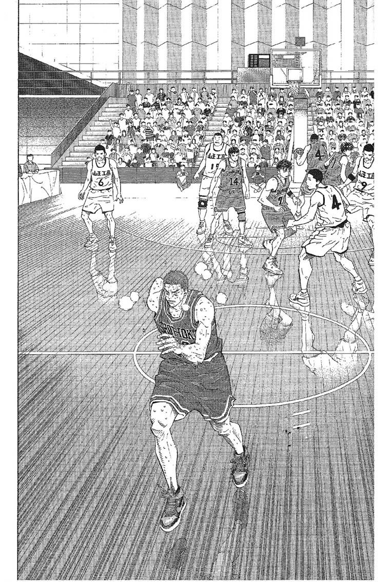 灌篮高手 第31卷 第121页