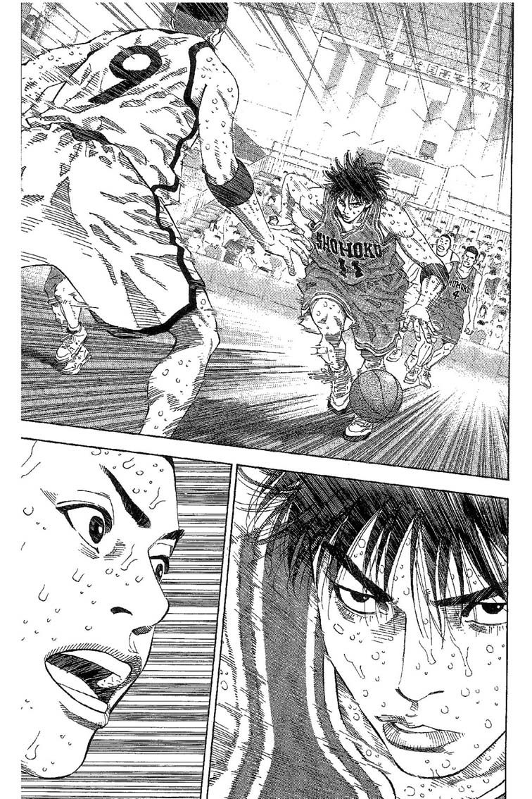 灌篮高手 第31卷 第128页