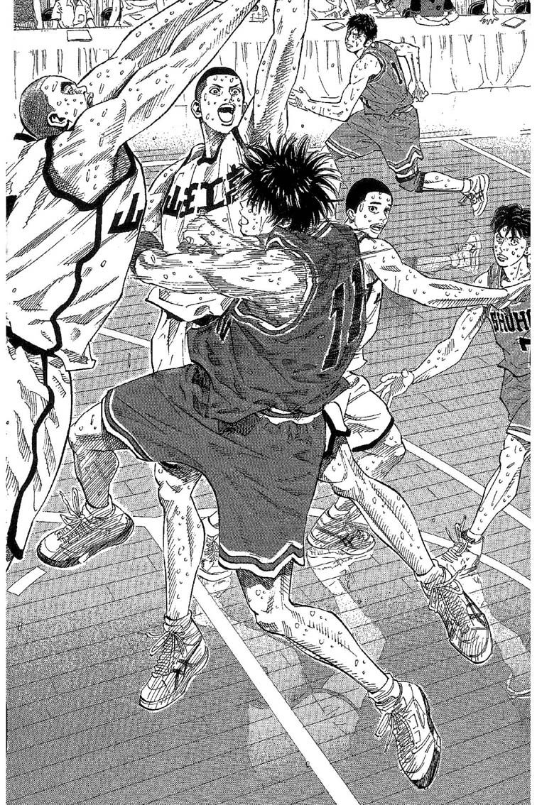 灌篮高手 第31卷 第135页