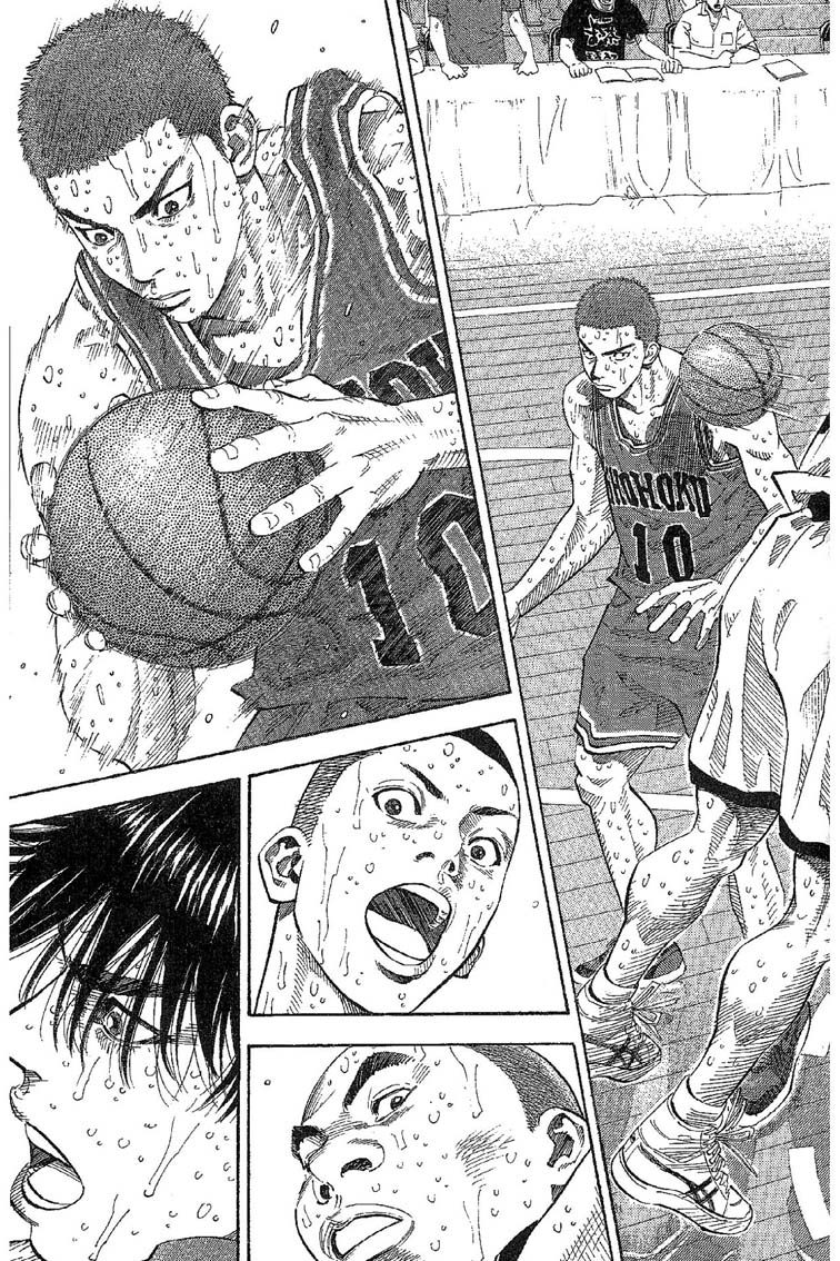 灌篮高手 第31卷 第136页