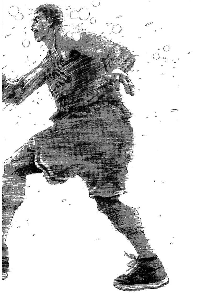 灌篮高手 第31卷 第149页