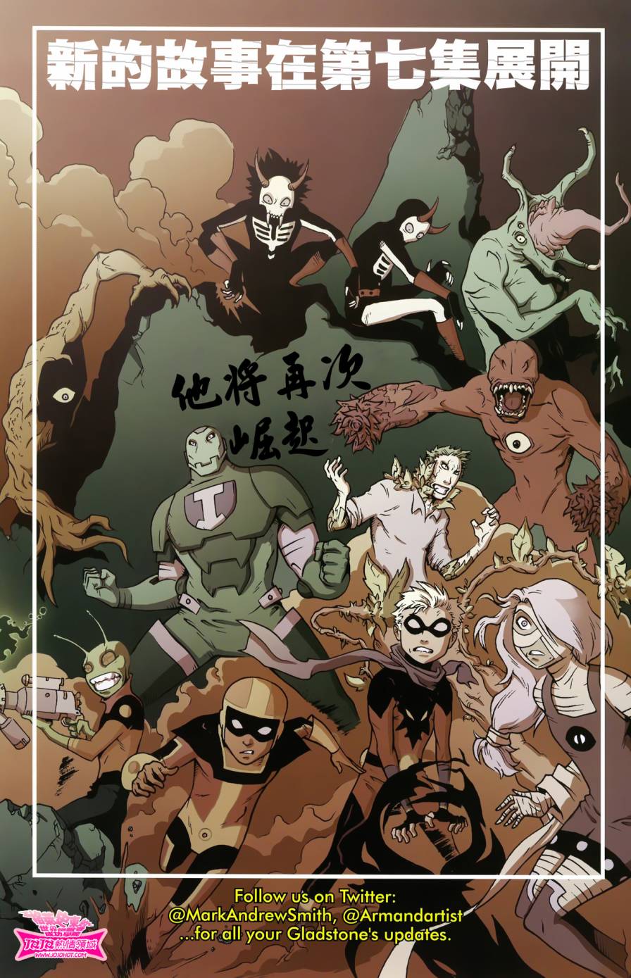 格莱史东的世界征服者成功学院第5卷图