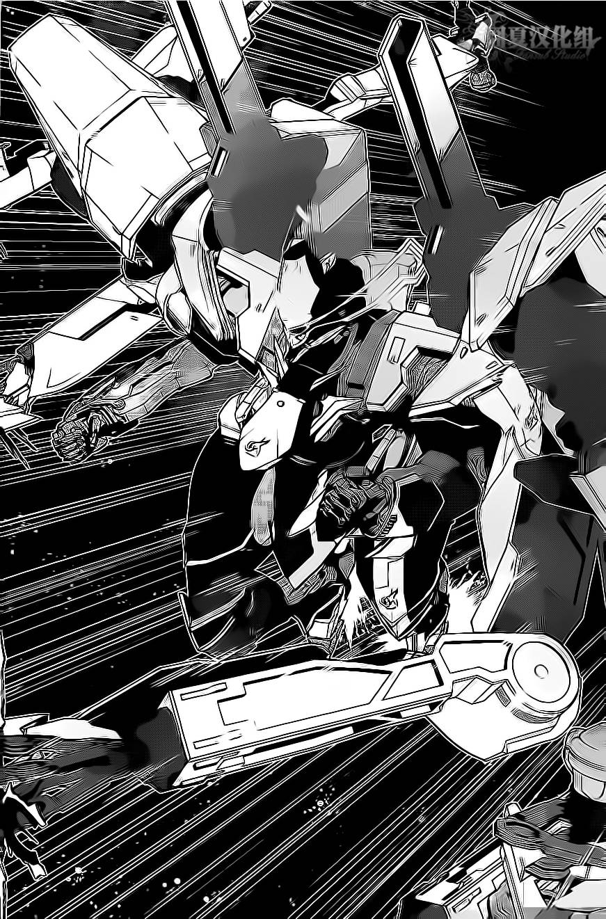 革命机Valvrave第2话图