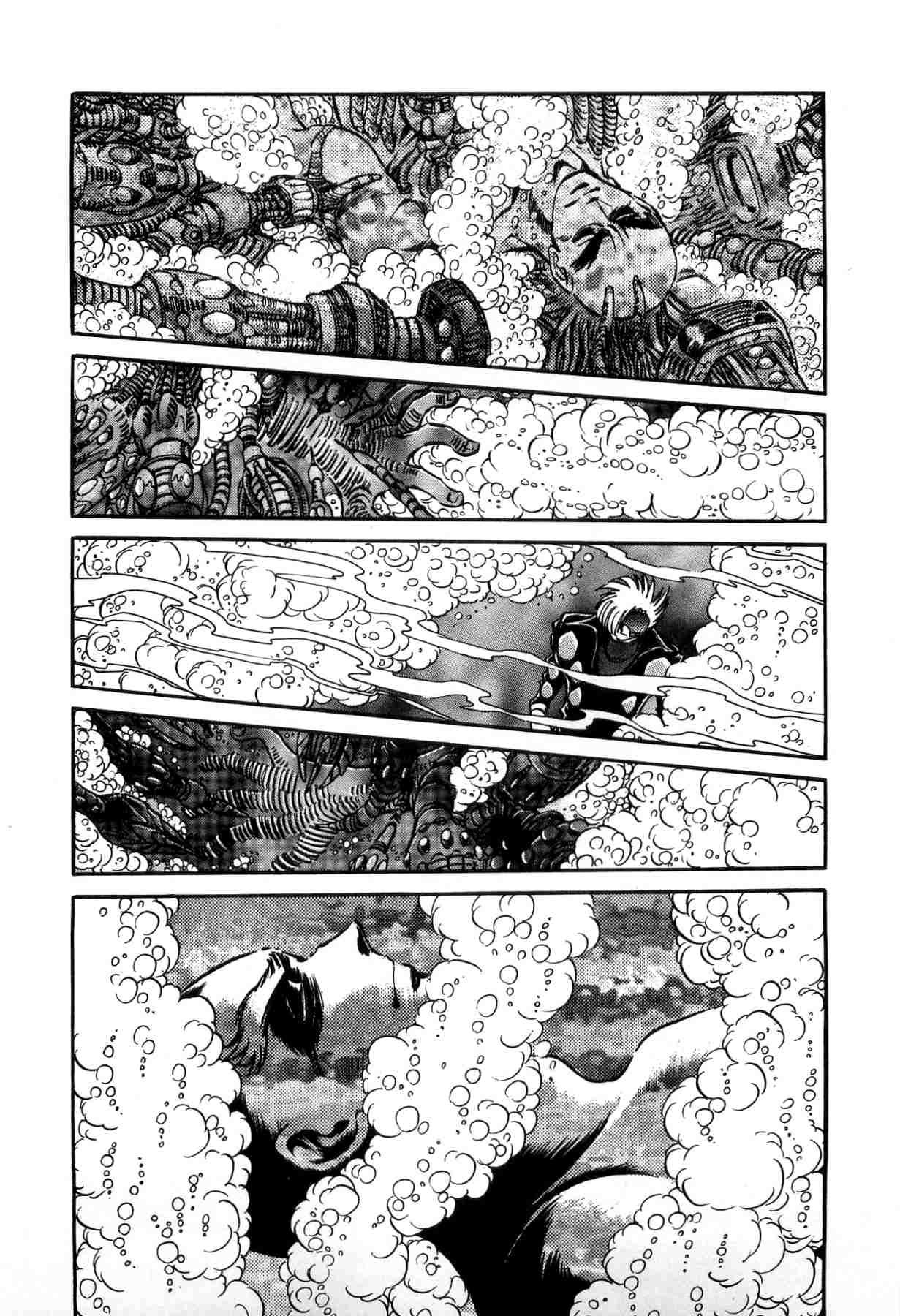 鬼面骑士第6卷图