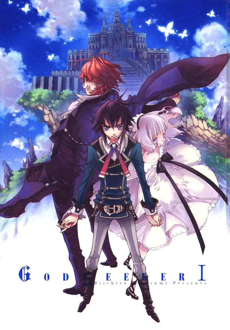 GODSEEKER寻神者第1话图