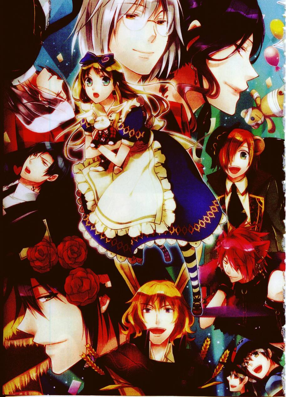 鬼牌之国的爱丽丝 第1卷 第4页